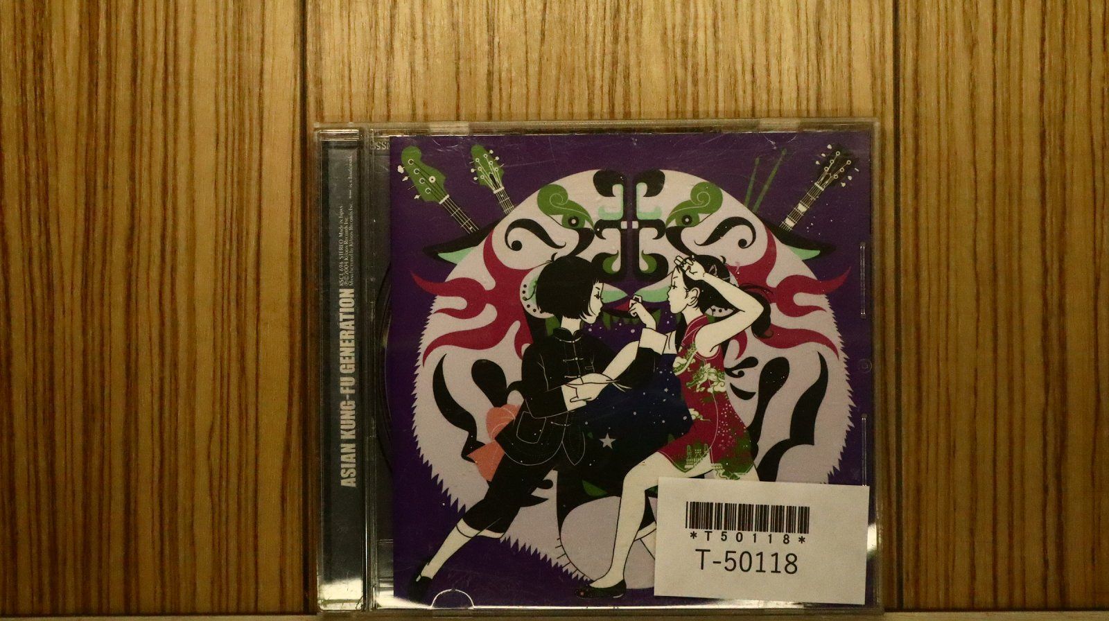 国内盤CD☆アジアン・カンフー・ジェネレーション/ASIAN KUNG-FU