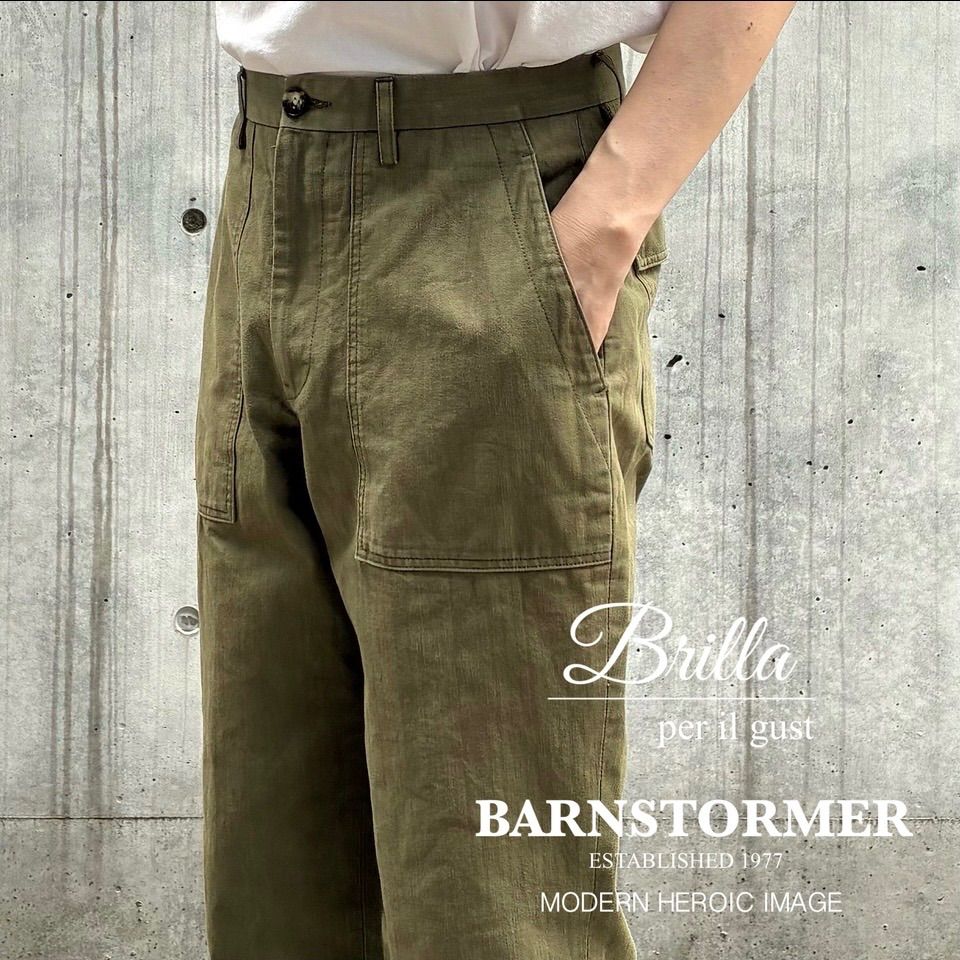 BARNSTORMER / Brilla per il gusto 別注 コットン ヘリンボーン