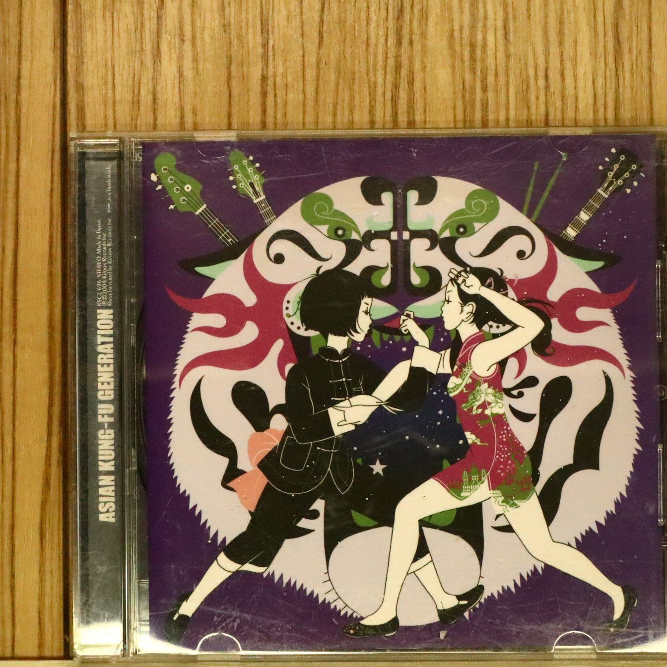 国内盤CD☆アジアン・カンフー・ジェネレーション/ASIAN KUNG-FU