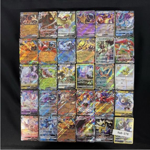 まとめ売り】ポケモンカード 海外版 多言語 のみ 約10kg Pokemon card