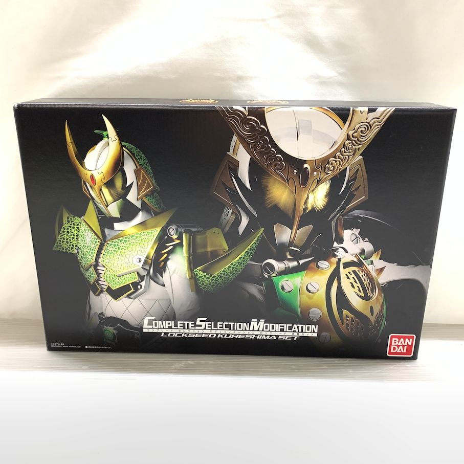 【現状渡し品】 CSM ロックシード 呉島セット 【042-260624-MS-05-min】