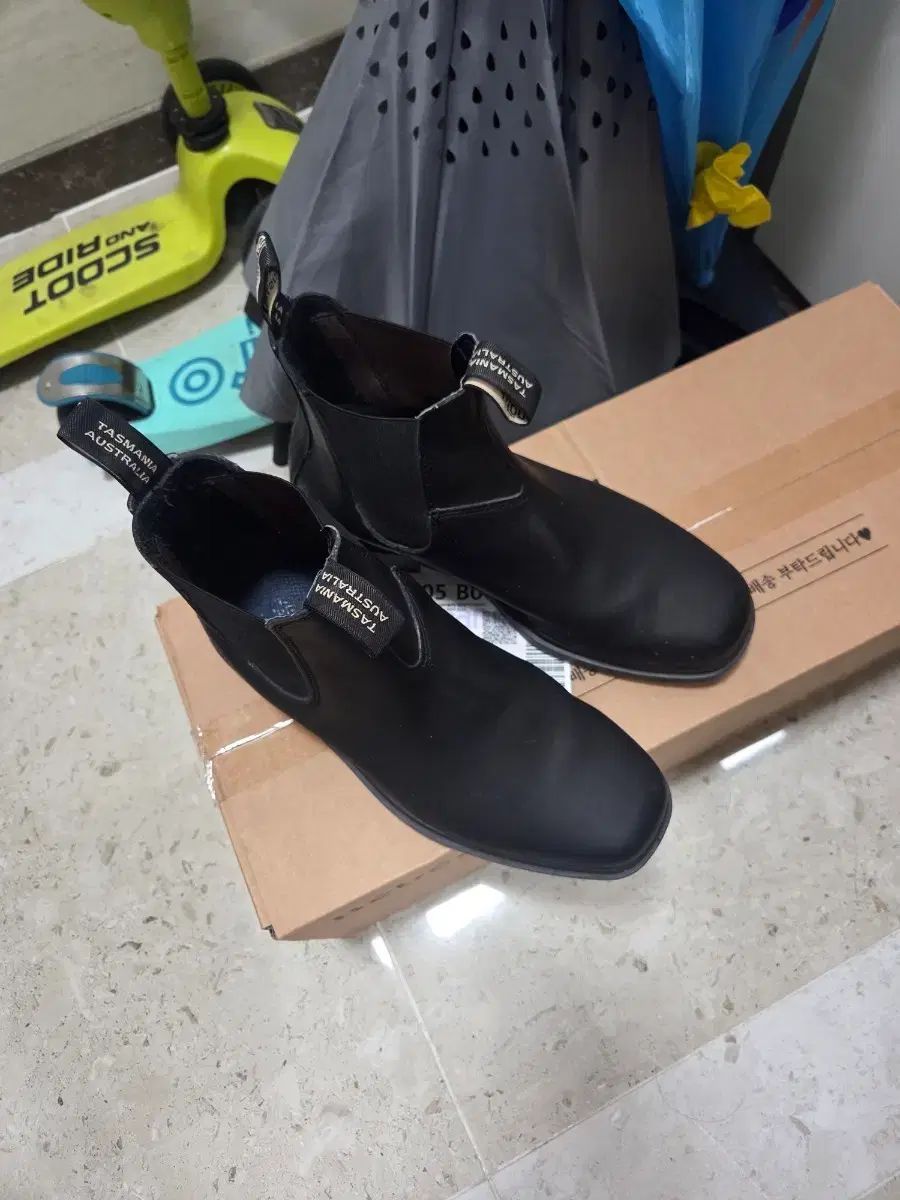 Blundstone #063 AU7 サイズ
