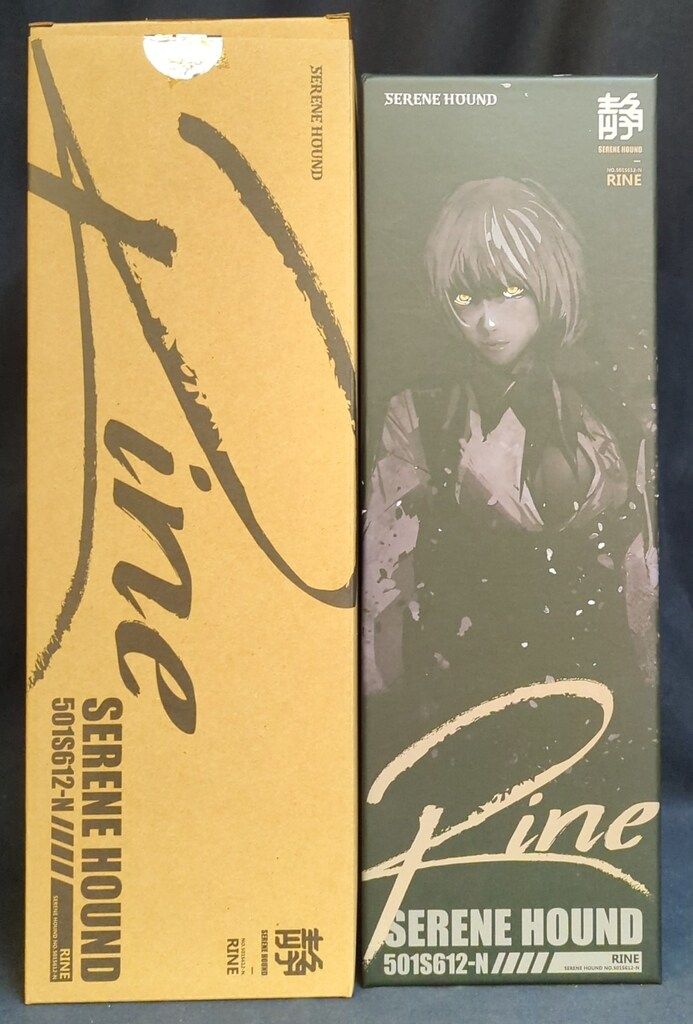 I8 TOYS (ACTION FIGURE) PINE 1/6スケール