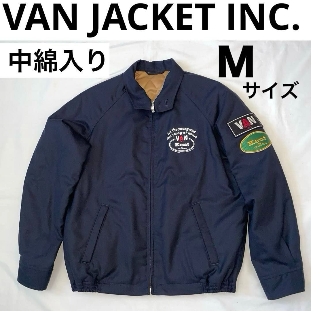 VAN Kent 中綿入りブルゾン Mサイズ 黒ブラック 品番：JW-18510 VAN