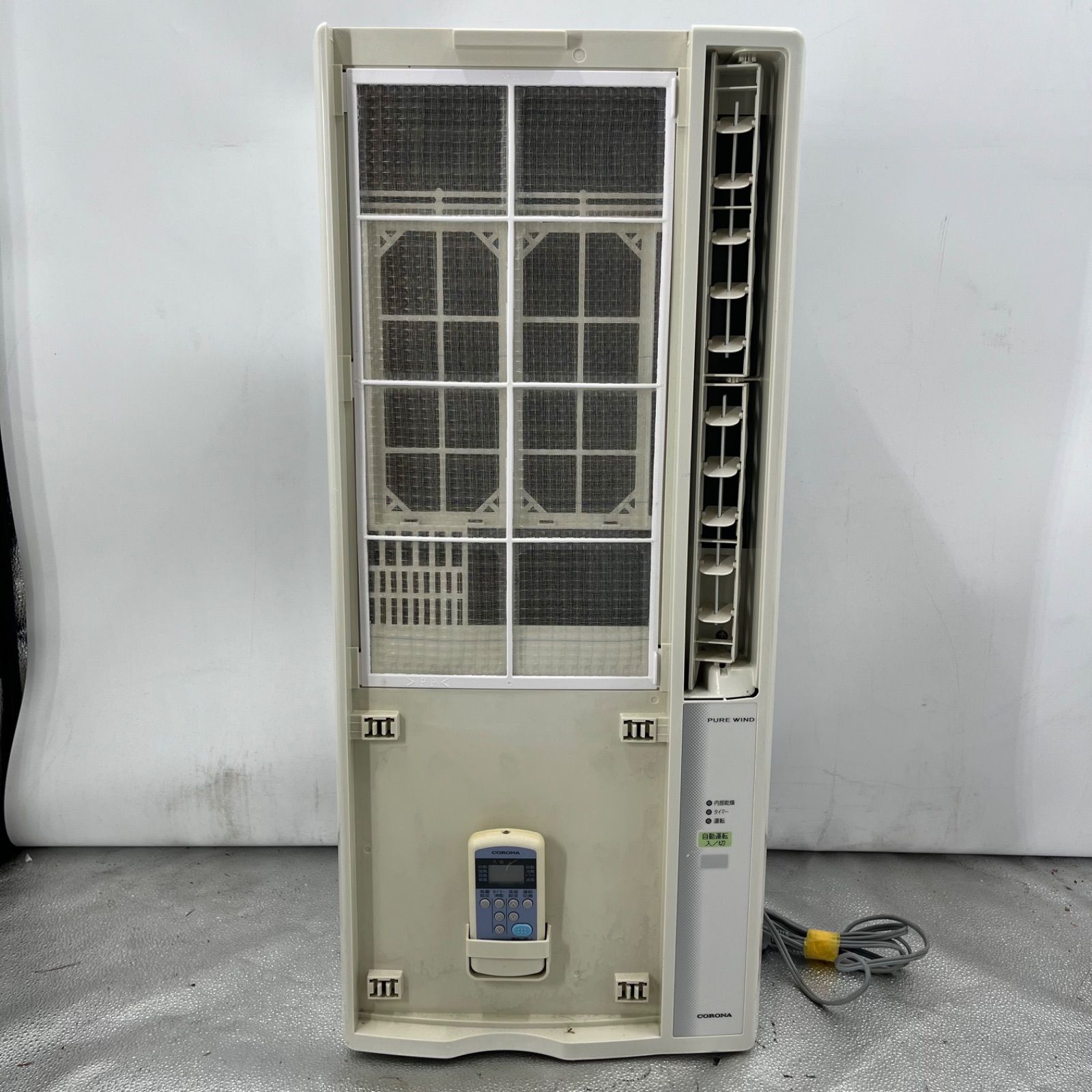 CORONA コロナ 窓用エアコン CW-1617 2017年製 リモコン付 動作品