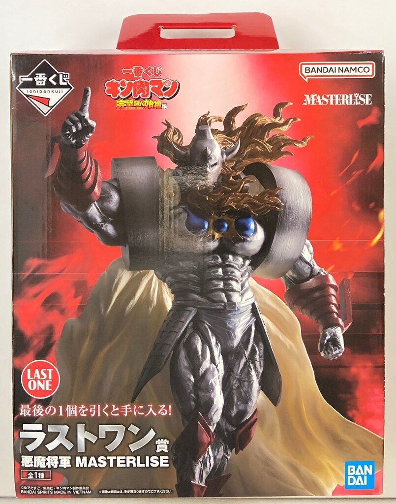 BANDAI SPIRITS 一番くじ キン肉マン 完璧超人始祖編 ラストワン賞
