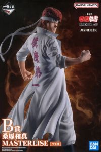 フィギュア 桑原和真 「一番くじ 幽☆遊☆白書 暗黒武術会編 vol.3」 MASTERLISE B賞 フィギュア【10日以内発送】