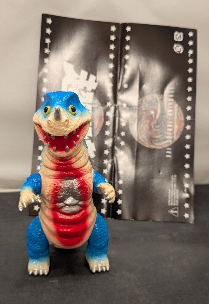 RAi Sofubi 超星恐竜 二期 肌色成型