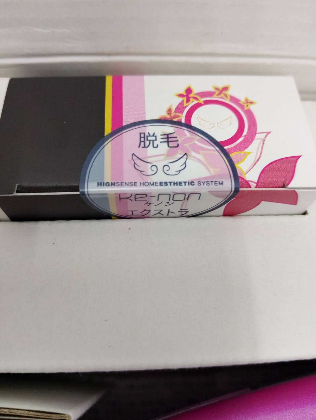 ケノン 家庭用 フラッシュ式脱毛器 - メルカリ