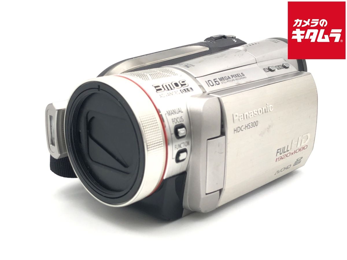 【中古】 【並品】 パナソニック デジタルハイビジョン　HDC-HS300-S シルバー
