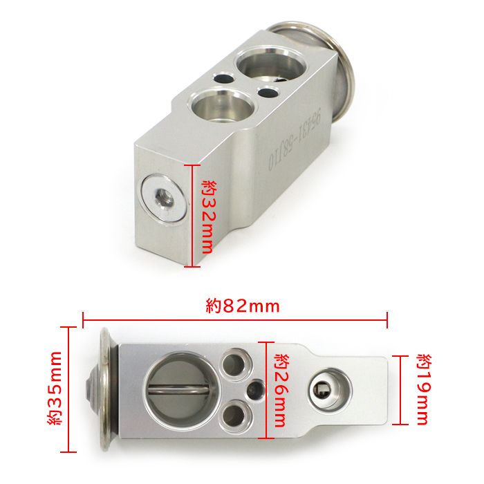 日産 ピノ HC24S エキスパンションバルブ 95431-58J10 27625-4A00A 互換品 6ヵ月保証