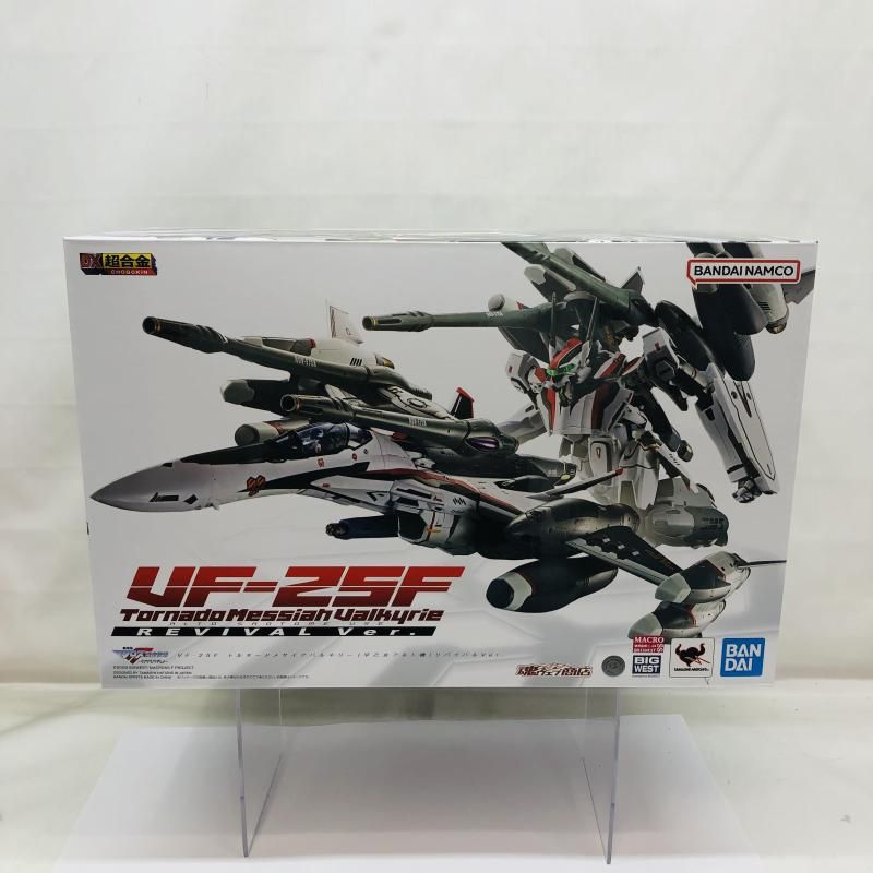 中古】未開封)DX超合金 VF-25F トルネードメサイアバルキリー (早乙女