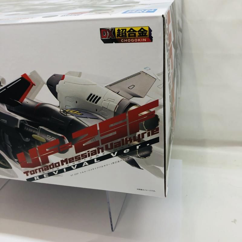中古】未開封)DX超合金 VF-25F トルネードメサイアバルキリー (早乙女