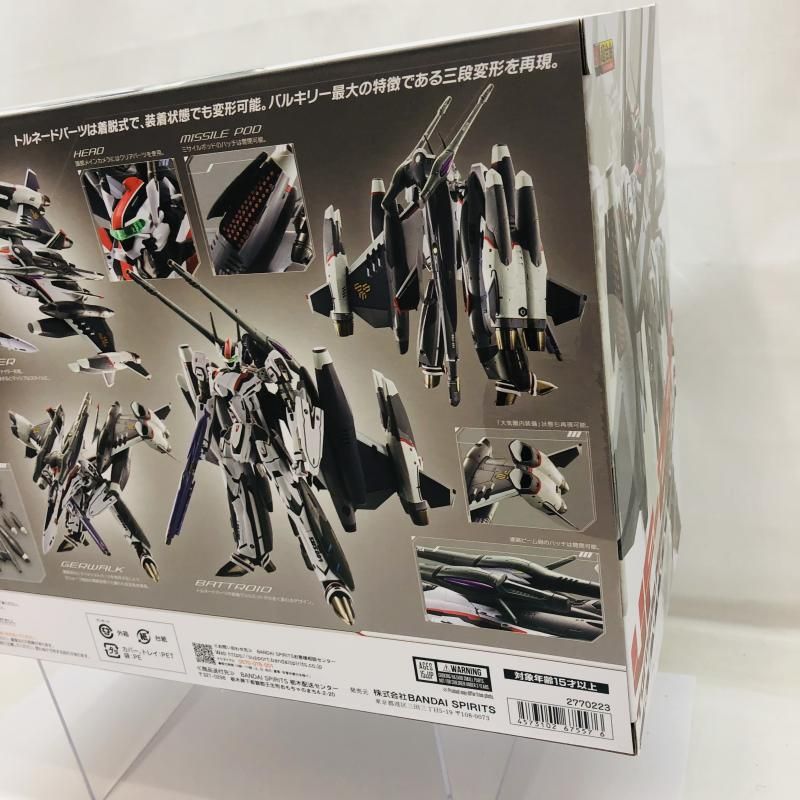中古】未開封)DX超合金 VF-25F トルネードメサイアバルキリー (早乙女