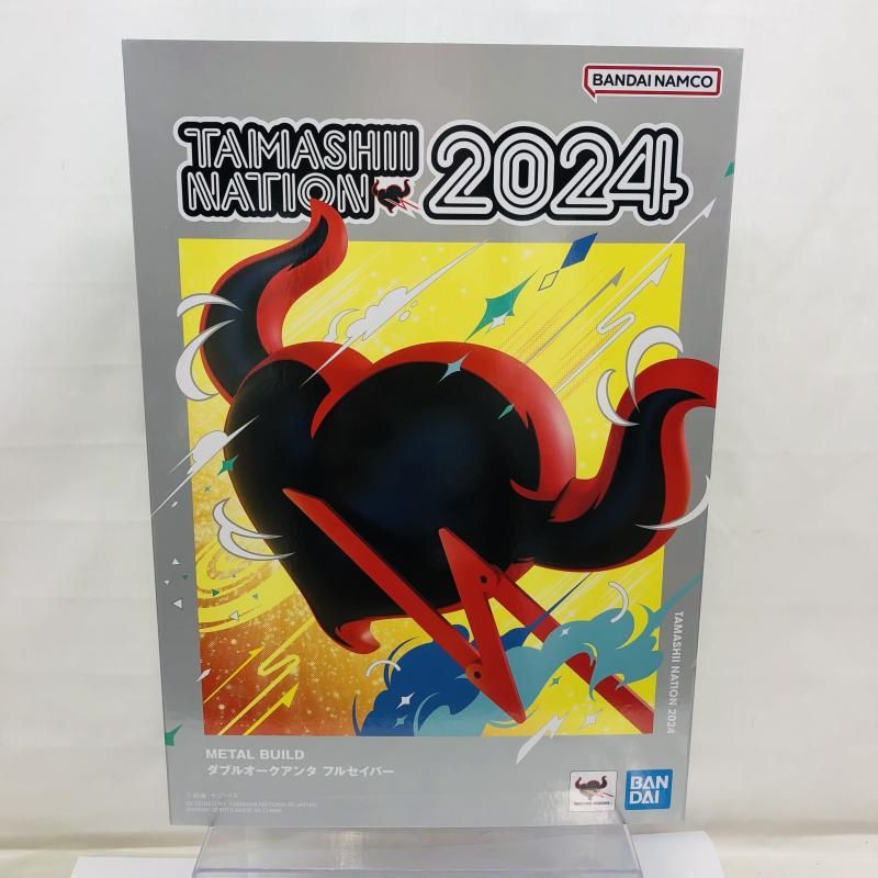 【中古】未開封)METAL BUILD ダブルオークアンタ フルセイバー[22]