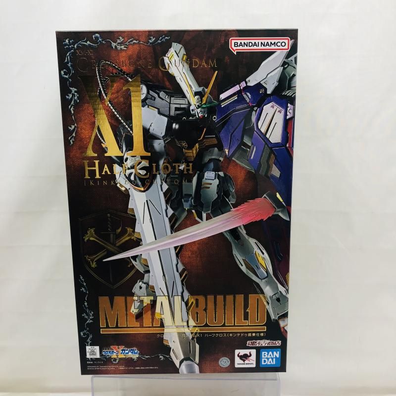 【中古】未開封)METAL BUILD クロスボーン・ガンダムX1 ハーフクロス (キンケドゥ搭乗仕様)[22]