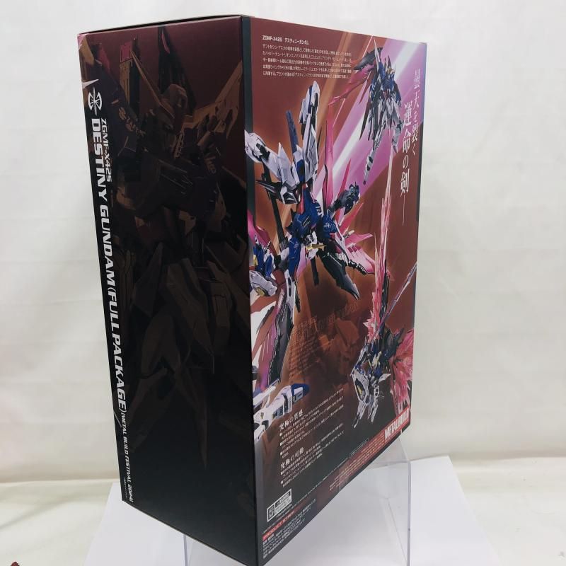 中古】未開封)METAL BUILD デスティニーガンダム (フルパッケージ