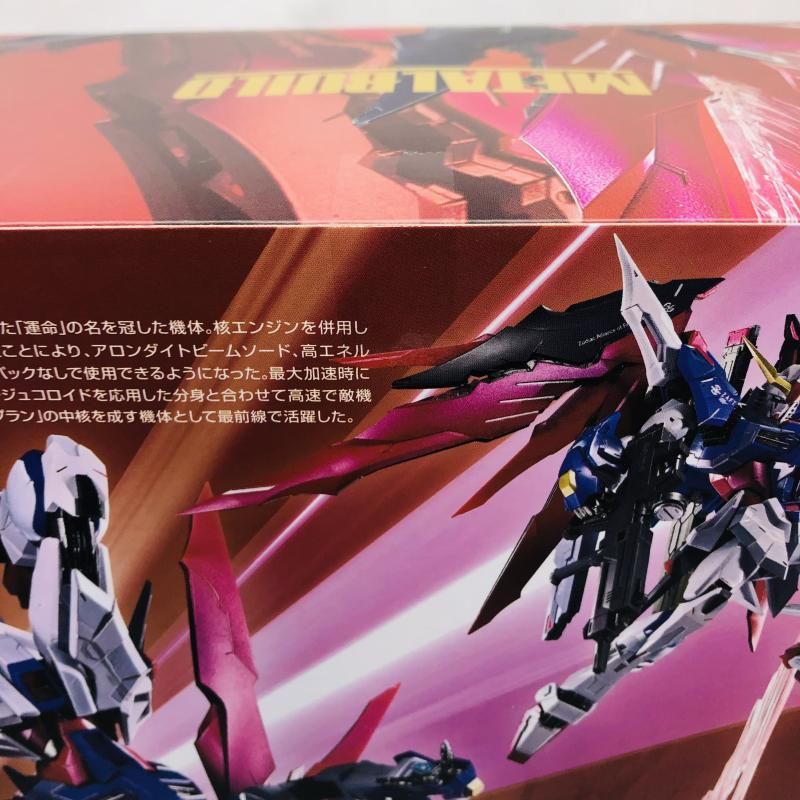 中古】未開封)METAL BUILD デスティニーガンダム (フルパッケージ