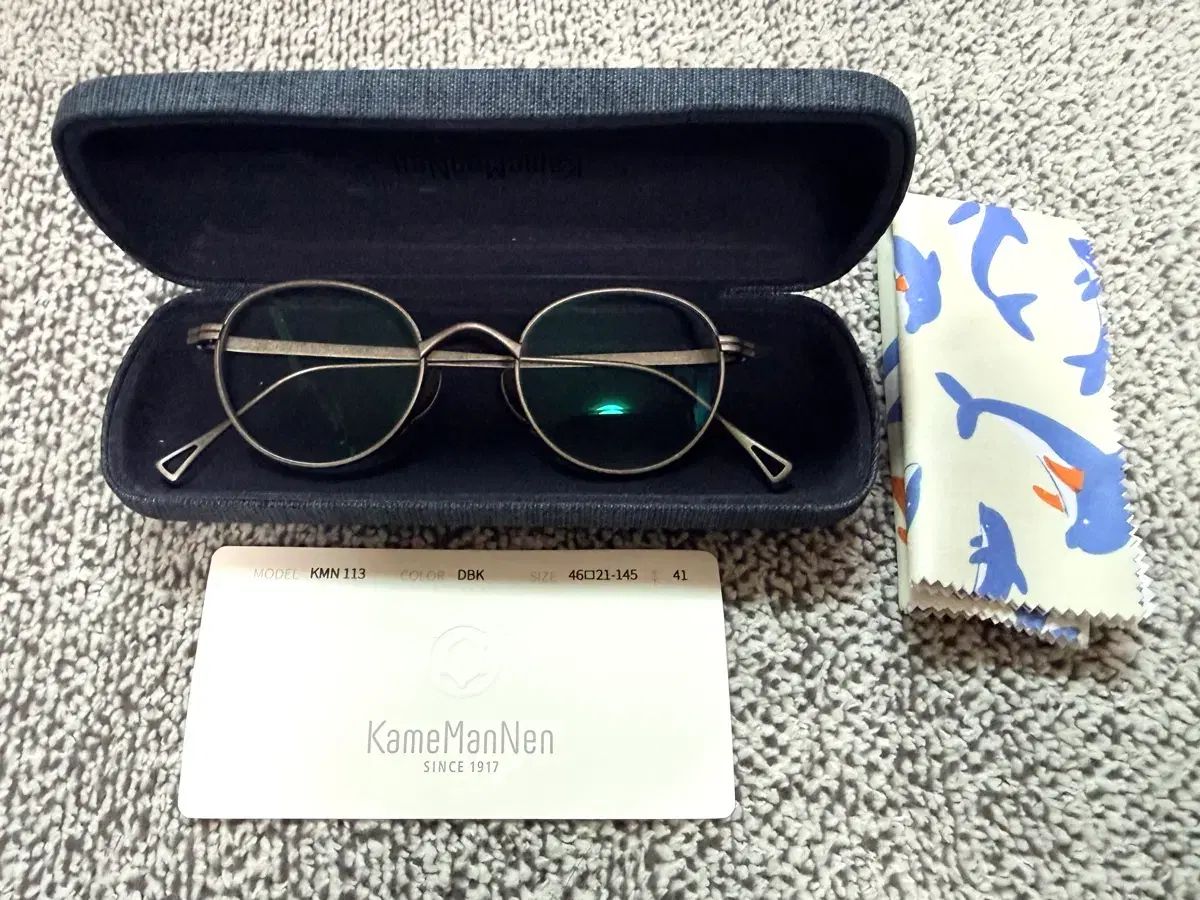 カメマンネン kmn 113/46size