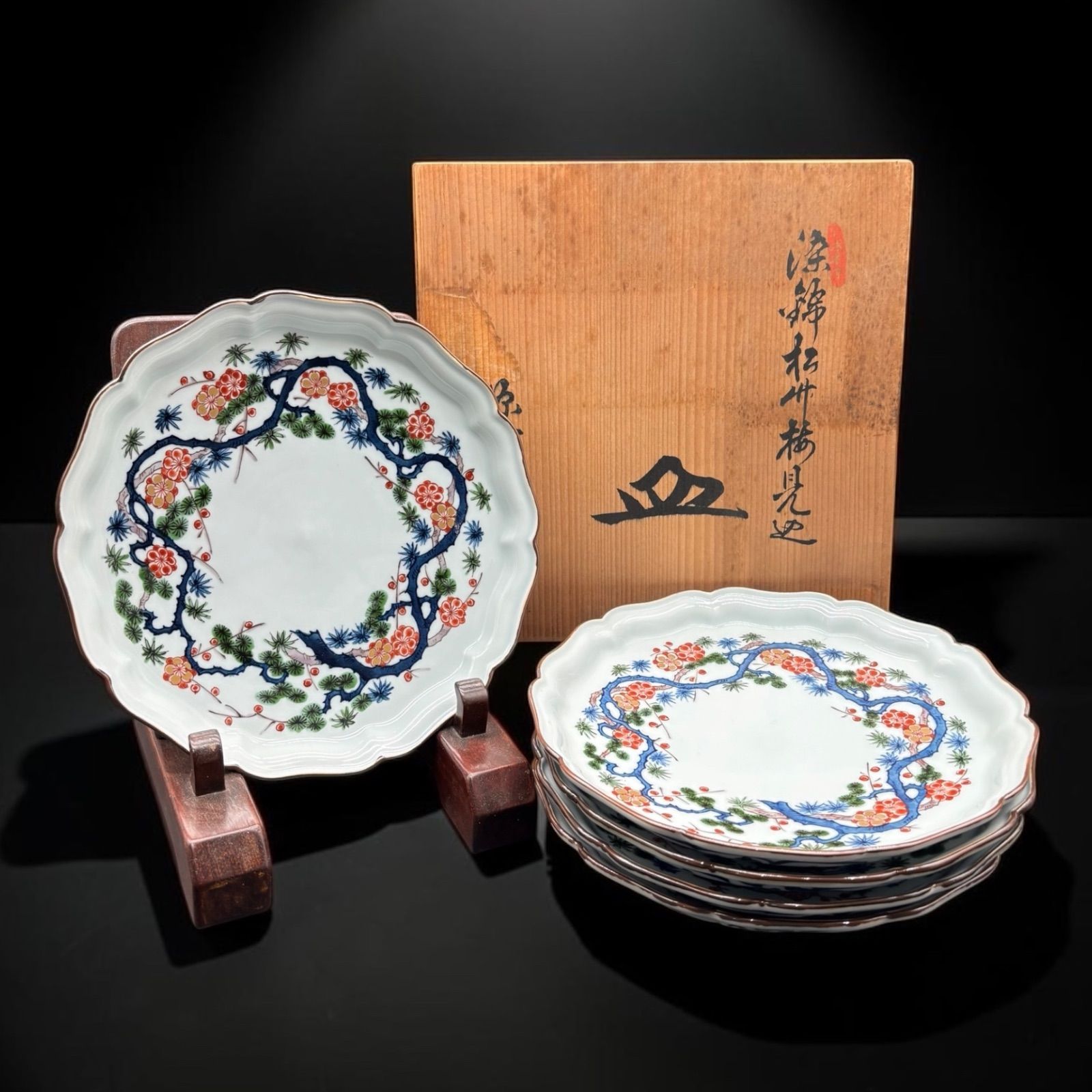 【5客セット】源右衛門 染付 呉須 大皿 松竹梅 輪花皿 色絵 共箱 染錦 取り皿 盛り皿 飾皿 作家物 時代物 和食器 骨董品 アンティーク