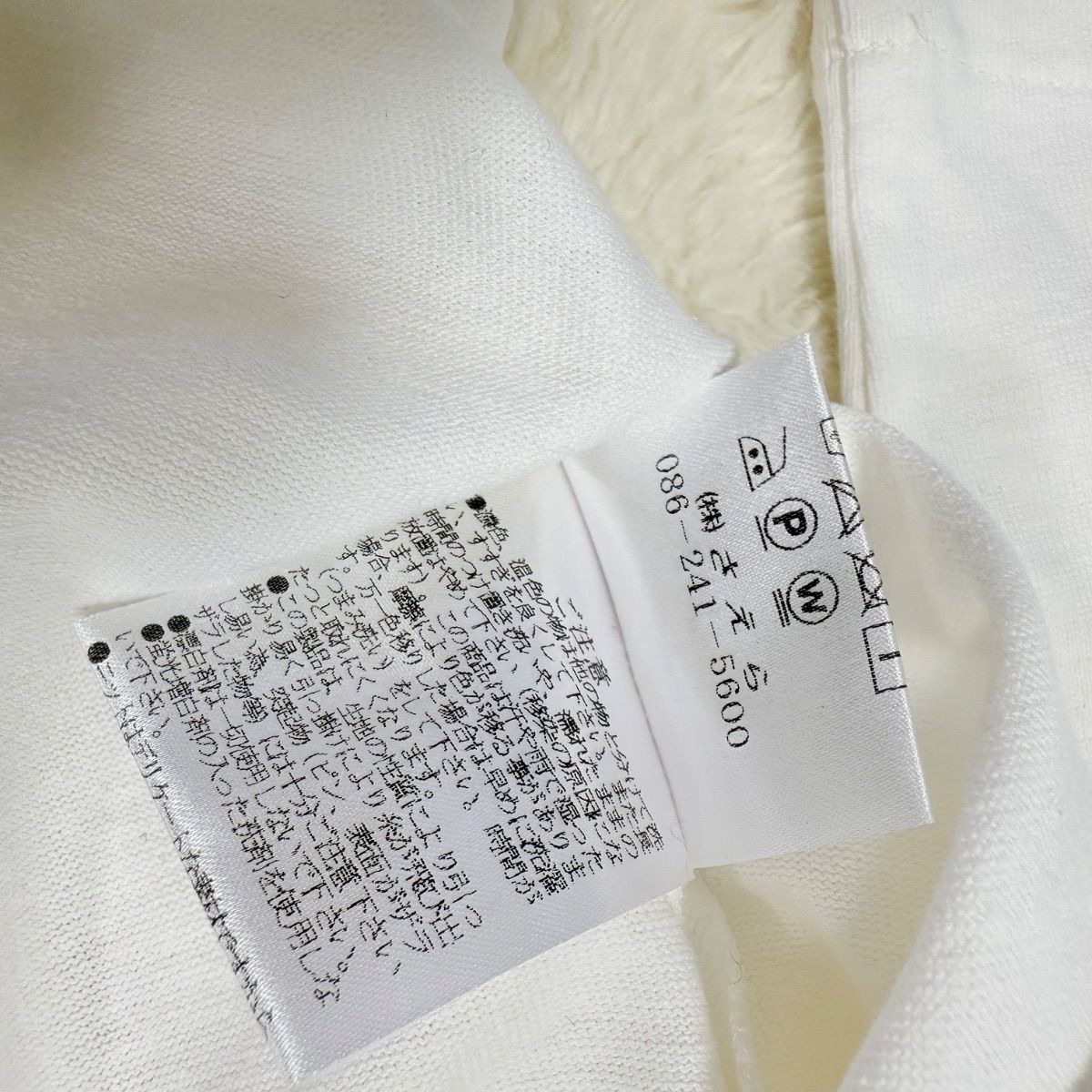 Anlico アンリコ さえら 花柄刺繍 七分袖 カットソー 白 3 L相当 
