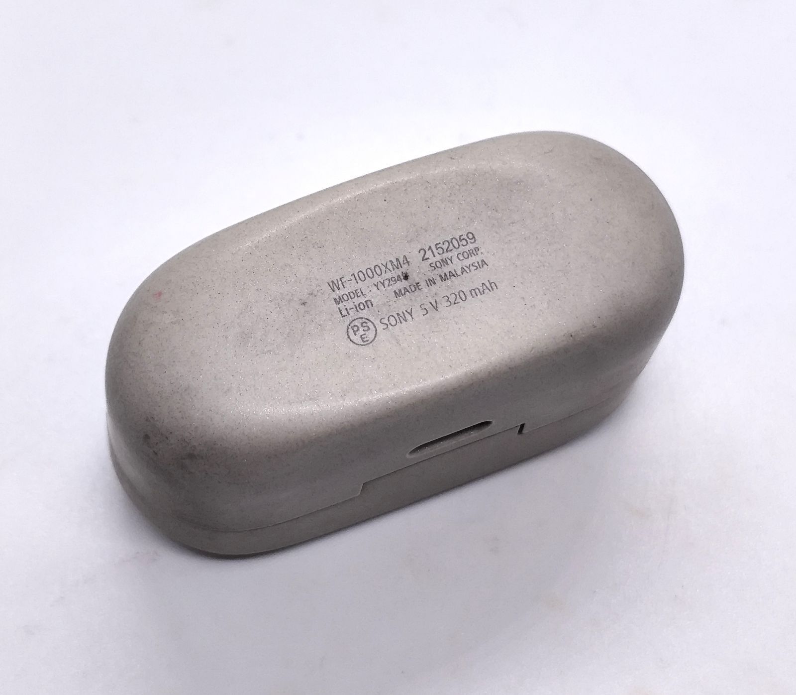 SONY・WF―1000XM4の充電ケースのみ 中古品② - メルカリ