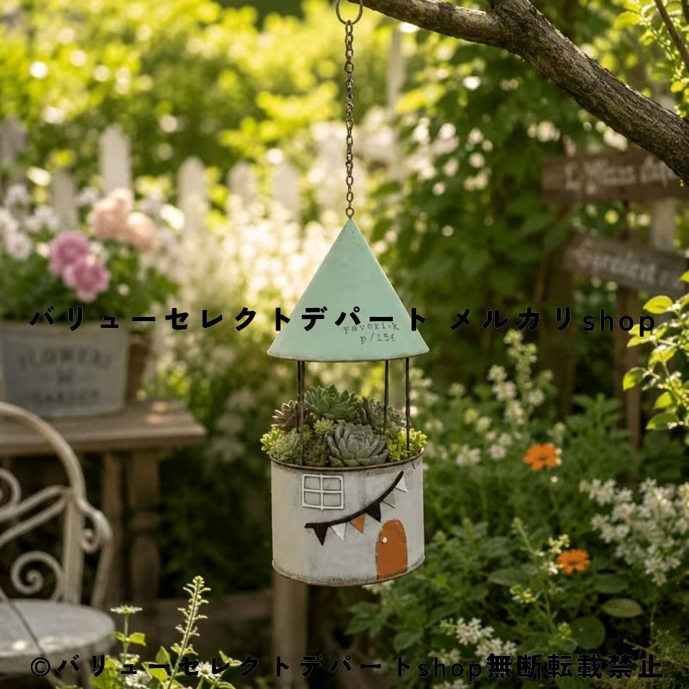 ハンギングプランター 城型 吊り下げ植木鉢 多肉植物ポット ガーデンオーナメント アンティーク風 フラワーポット 壁掛けプランター ガーデニング雑貨 野花 プランター おしゃれ バルコニー装飾 庭園デコレーション 屋外インテリア ガーデンポット ナチュラル