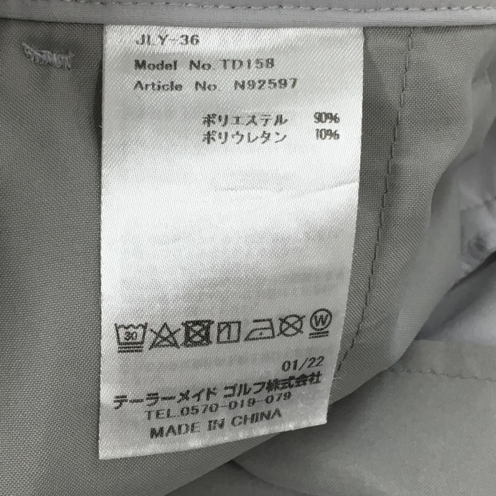 超美品】テーラーメイド パンツ ライトグレー×黒 裾内側ジップ