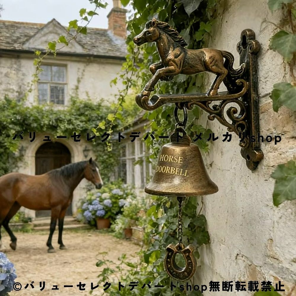 ドアベル ウェルカムベル 馬車 壁掛けオーナメント 馬モチーフ 玄関ベル アンティーク調 樹脂製 ウェルカムサイン ドアチャイム ガーデンオーナメント ノスタルジック ヴィンテージ風 インテリア雑貨 玄関装飾 壁飾り カフェ風 店舗装飾 エントランス