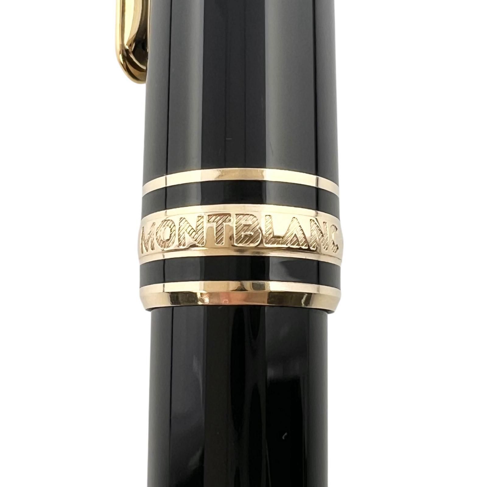 美品△MONTBLANC モンブラン マイスターシュテュック クラシック 75