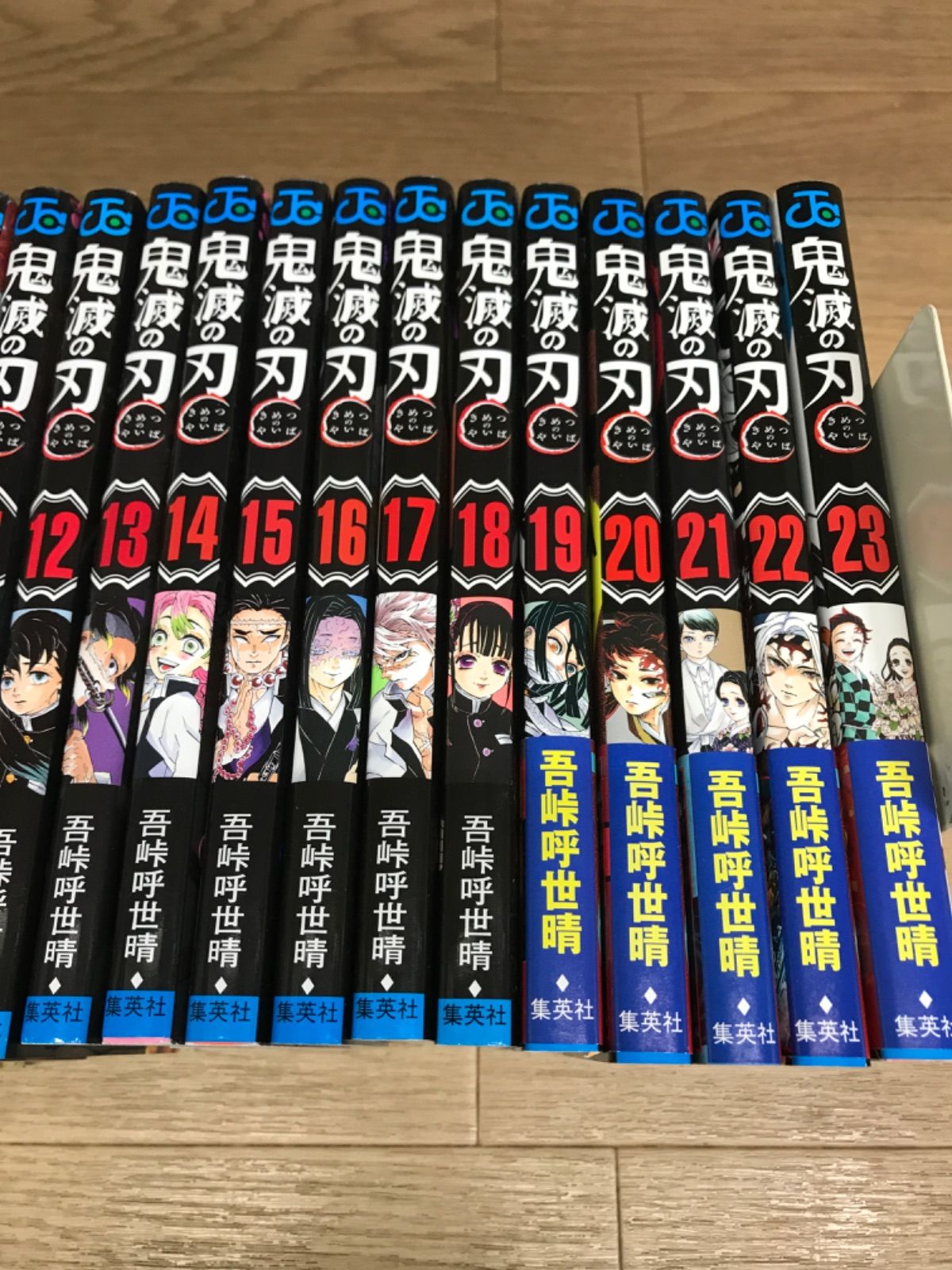 ☆鬼滅の刃 1～23巻 全巻・関連本3冊＋劇場版鬼滅の刃 無限列車Blu-ray