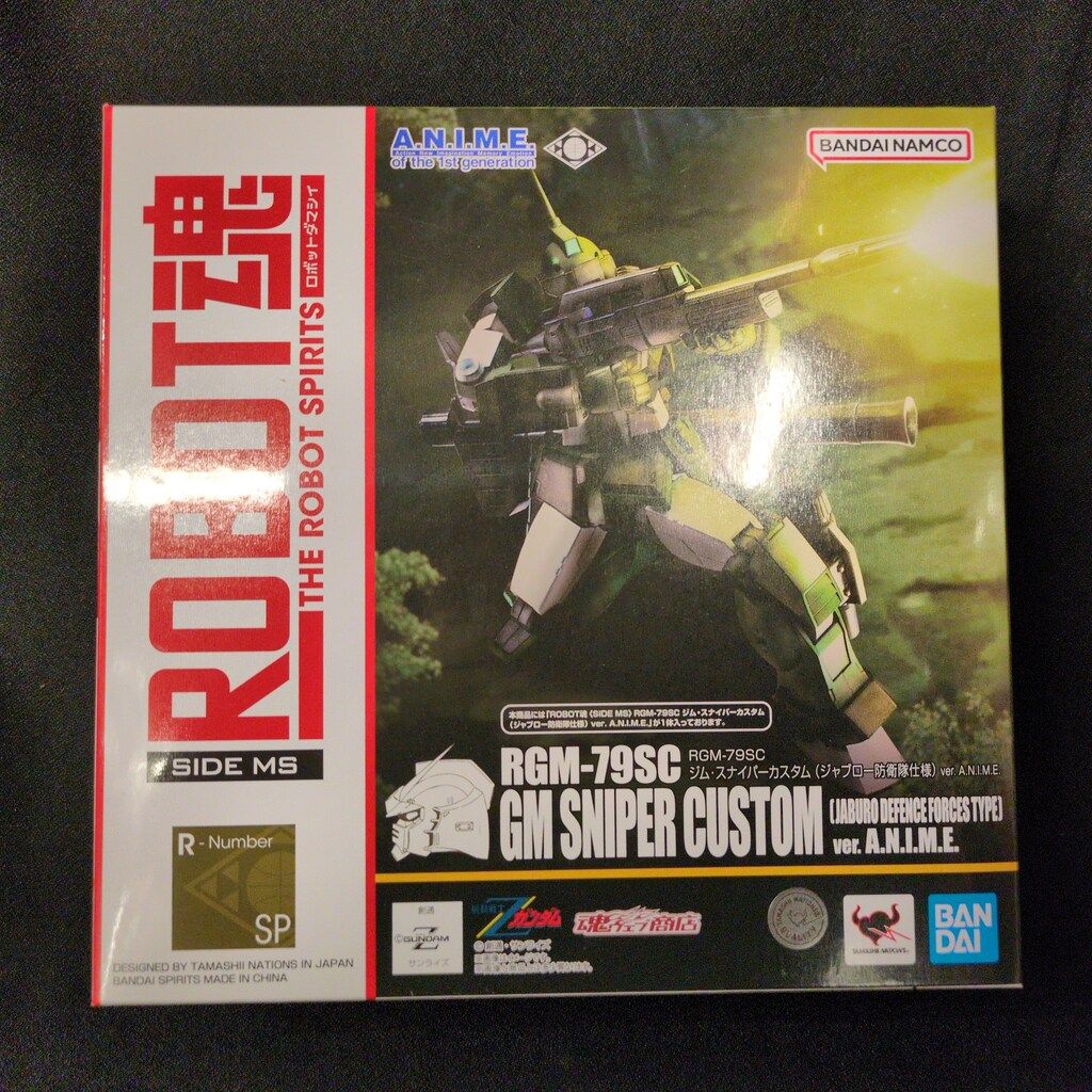BANDAI SPIRITS ROBOT魂<SIDE MS> 機動戦士Zガンダム RGM-79SC ジム・スナイパーカスタム (ジャブロー防衛隊仕様) ver. A.N.I.M.E. SP
