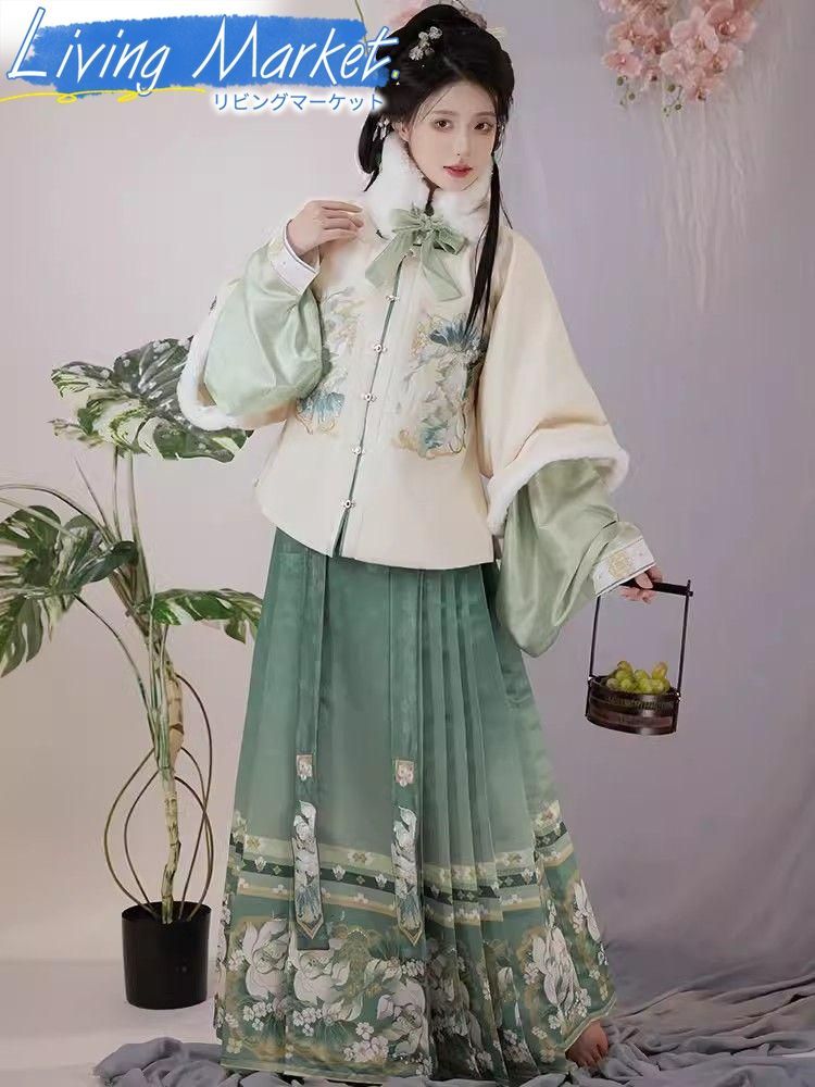 豪華刺繍 漢服 かんふく 古風衣装 レトロ風 中華ロリータ コスプレ ワンピース 唐装 仙女服 中華風 美しい刺繍 学園祭用 文化祭用 舞台演出用 日常着 プレゼント用 レディース用 CS624P262