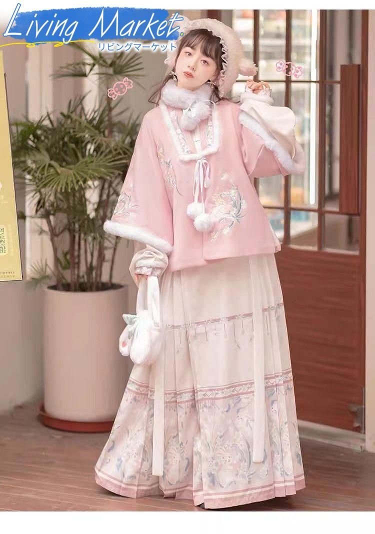 豪華刺繍 漢服 かんふく 古風衣装 レトロ風 中華ロリータ コスプレ ワンピース 唐装 仙女服 中華風 美しい刺繍 学園祭用 文化祭用 舞台演出用 日常着 プレゼント用 レディース用 CS624P304 9,441円