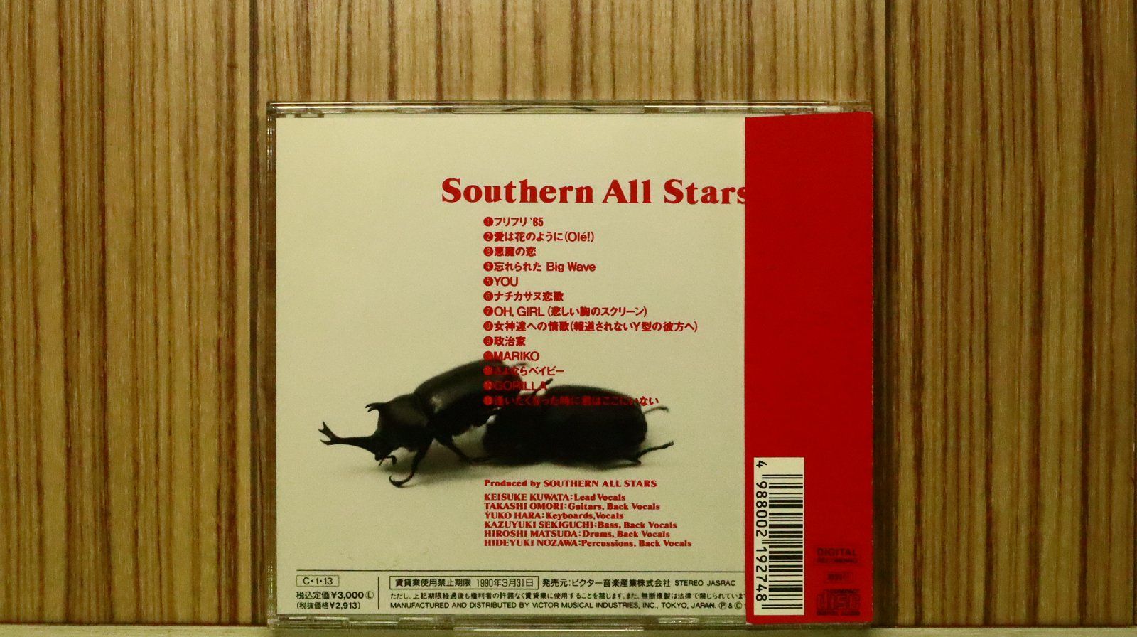 国内盤CD☆サザンオールスターズ/Southern All Stars□ Southern All