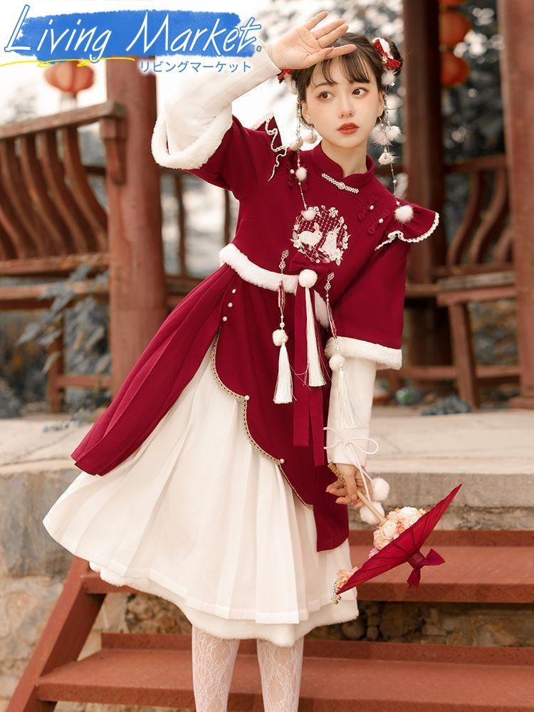 豪華刺繍 漢服 かんふく 古風衣装 レトロ風 中華ロリータ コスプレ ワンピース 唐装 仙女服 中華風 美しい刺繍 学園祭用 文化祭用 舞台演出用 日常着 プレゼント用 レディース用 CS624P287