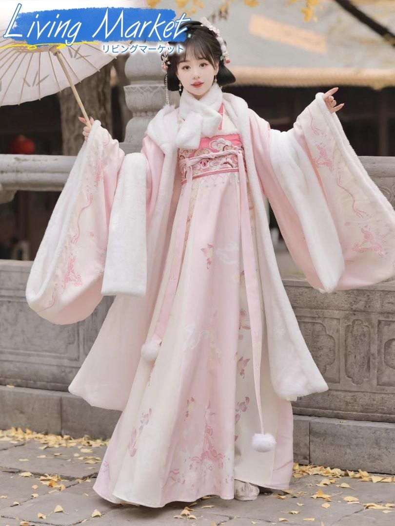 豪華刺繍 漢服 かんふく 古風衣装 レトロ風 中華ロリータ コスプレ ワンピース 唐装 仙女服 中華風 美しい刺繍 学園祭用 文化祭用 舞台演出用 日常着 プレゼント用 レディース用 CS624P184 10,391円