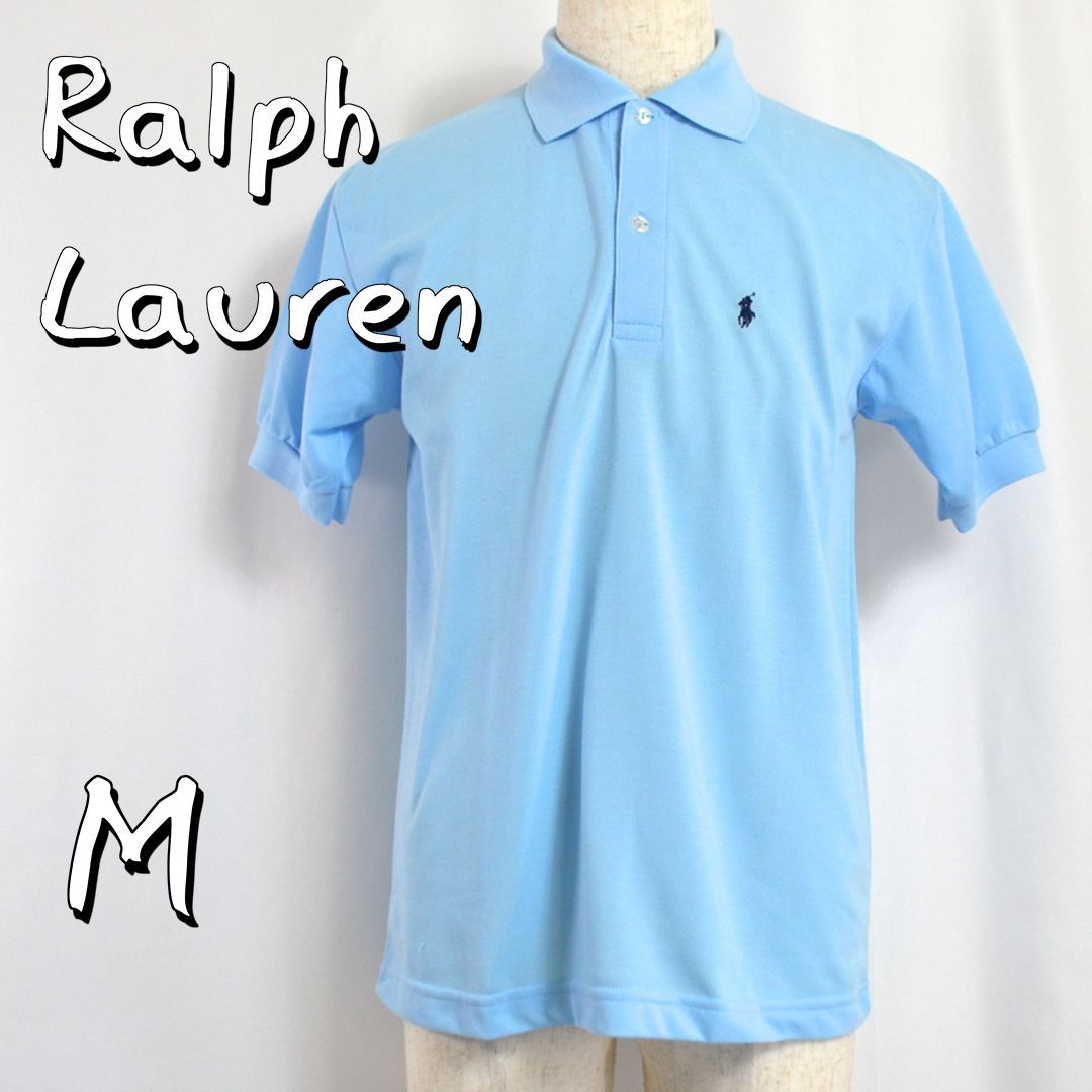 【新品未使用品】POLO SPORTポロスポーツ Ralph Laurenラルフローレン 90s デッドストック コットン鹿の子ポロシャツ M 水色シアンブルー 【古着】【中古】【送料無料】