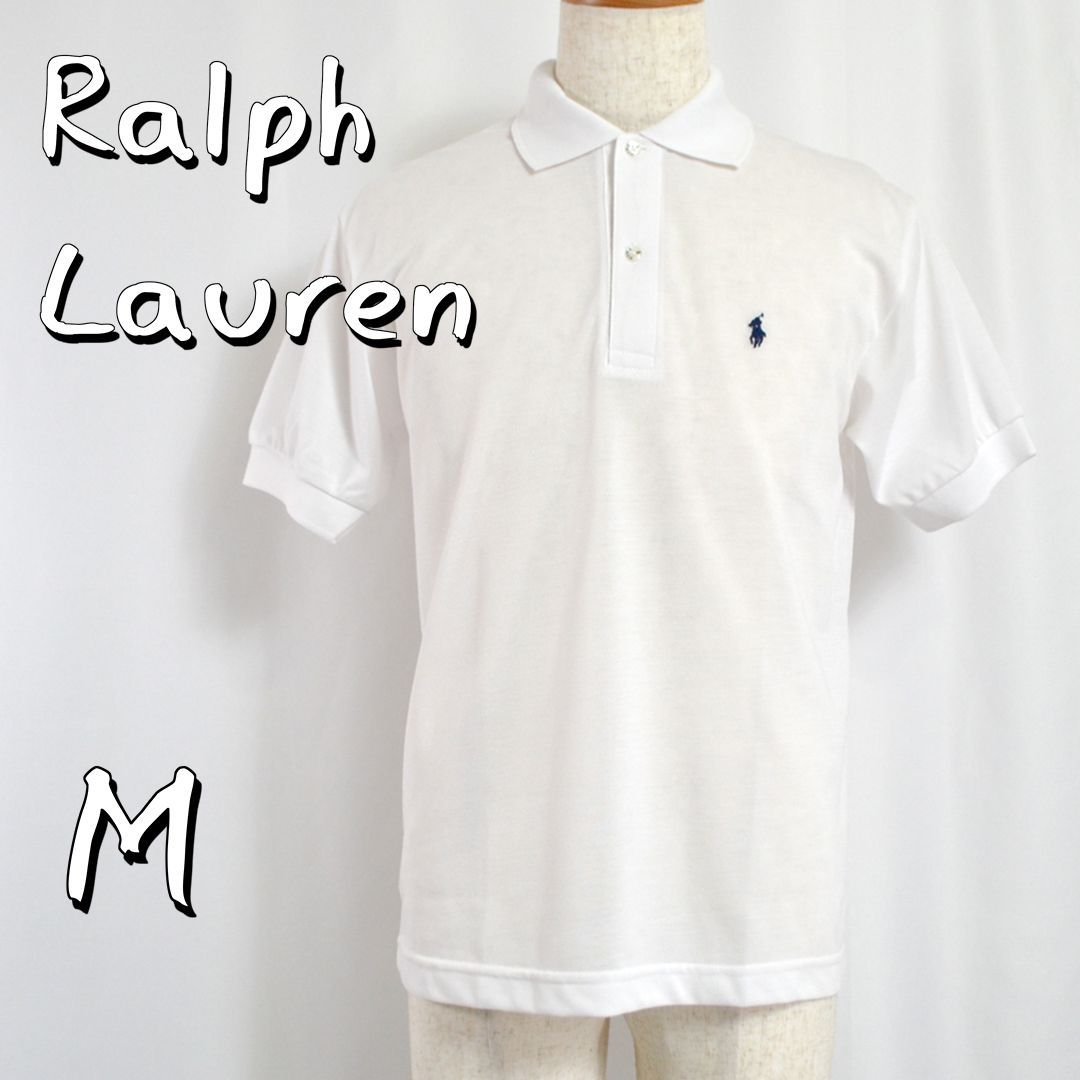【新品未使用品】POLO SPORTポロスポーツ Ralph Laurenラルフローレン 90s デッドストック コットン鹿の子ポロシャツ M 白ホワイト 【古着】【中古】【送料無料】