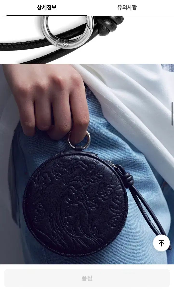 BTS（防弾少年団・バンタン） アリ랑 トレカホルダー トレカケース 国中 박 뮷즈（未開封） 10,797円