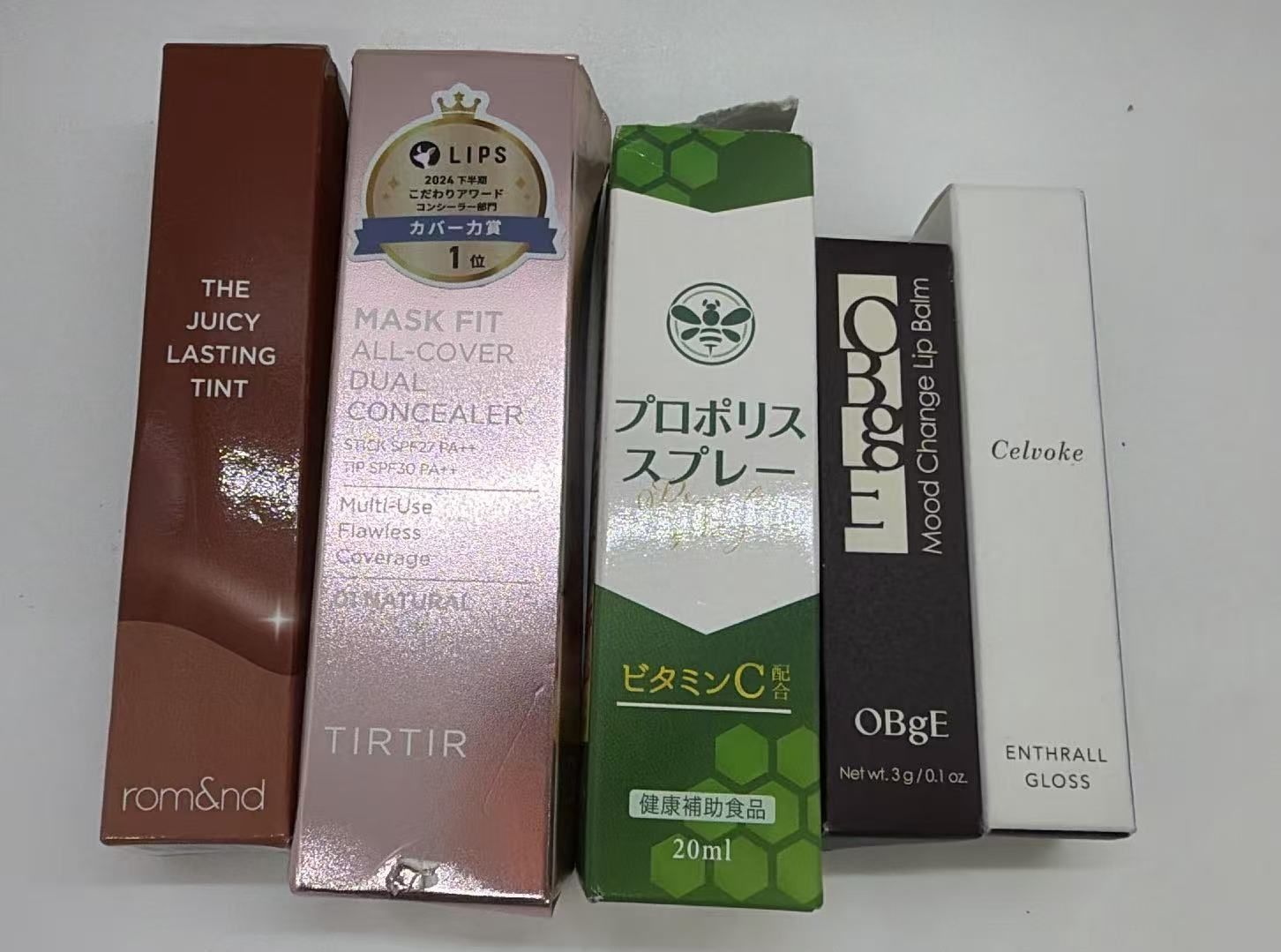 コスメ・化粧✨試供品のまとめ売り 20 20点 化粧品セット 8811323 - メルカリ