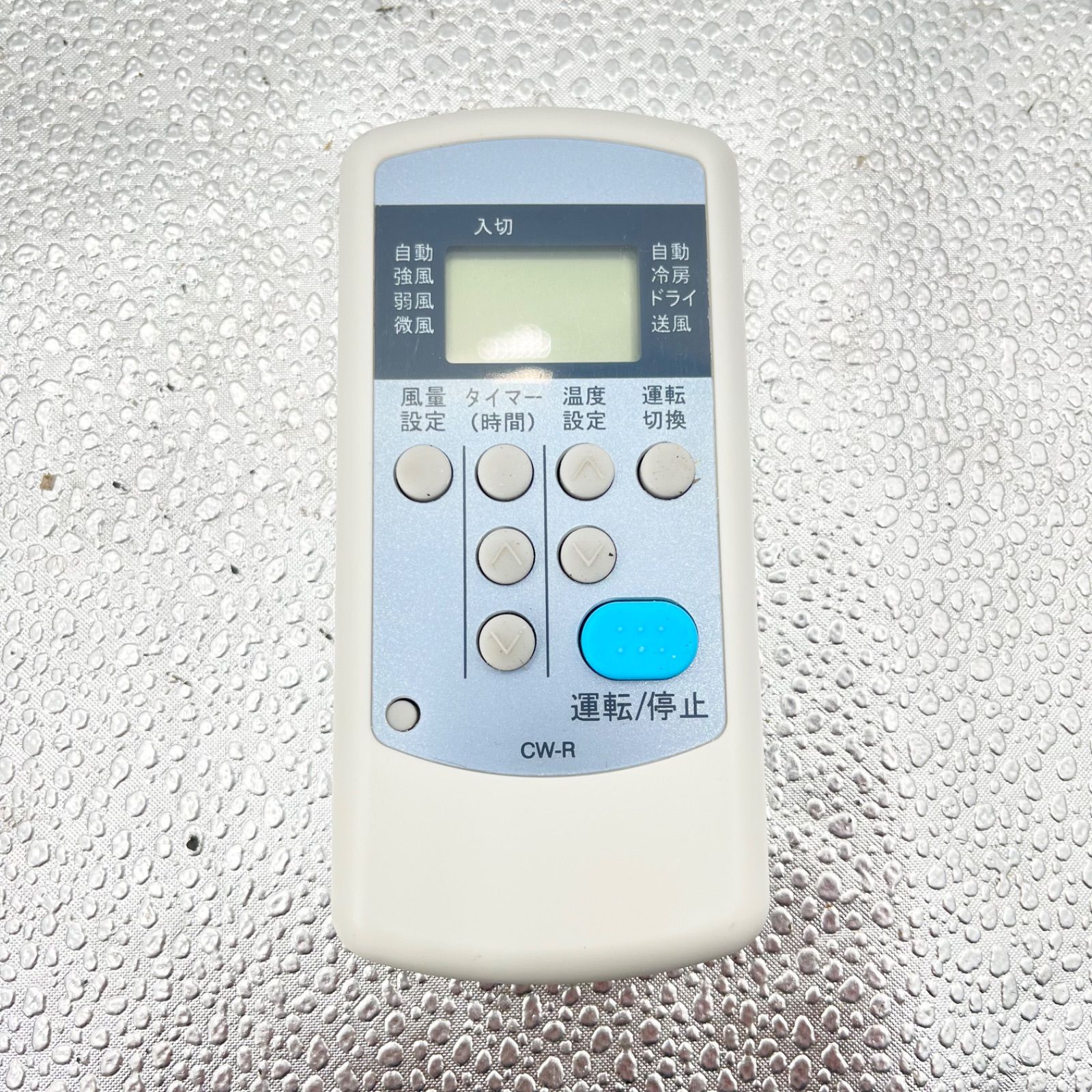 CORONA コロナ 窓用エアコン CWH-A1823R 2023年製 冷暖房 リモコン付