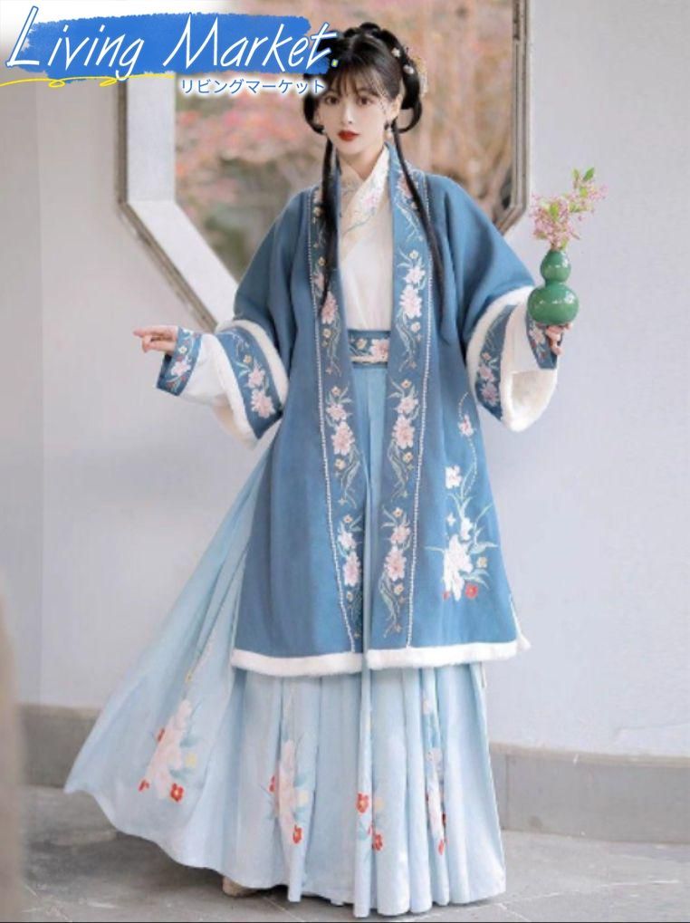 美しい花刺繍 宮廷風漢服 豪華ドレス コスプレ イベント撮影用衣装 美しい刺繍 学園祭用 文化祭用 舞台演出用 日常着 プレゼント用 レディース用 CS624P268