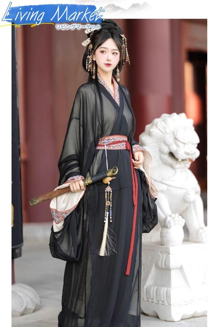 豪華刺繍 漢服 かんふく 古風衣装 レトロ風 中華ロリータ コスプレ ワンピース 唐装 仙女服 中華風 美しい刺繍 学園祭用 文化祭用 舞台演出用 日常着 プレゼント用 レディース用 CS624P242
