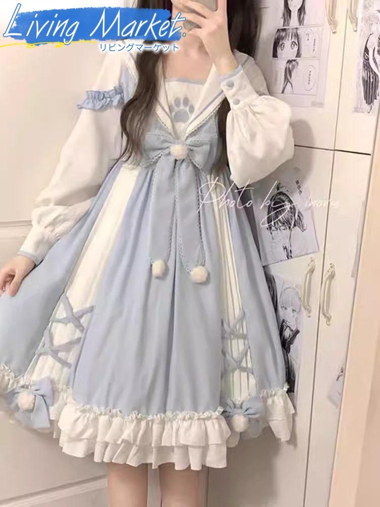 豪華姫系 lolita 可愛 レトロ風 オリジナル 洋服 ロリータ ワンピース 美しい刺繍 ワンピース ゴスロリ風 キャラクター衣装 学園祭用 文化祭用 舞台演出用 日常着 プレゼント用 レディース用 CS624P033