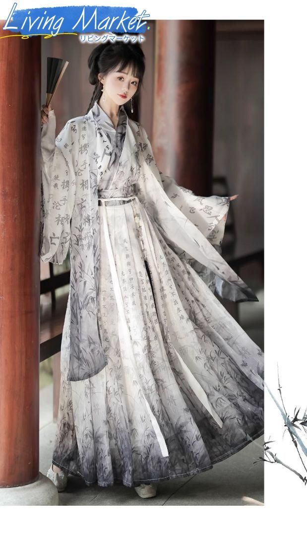 豪華刺繍 漢服 かんふく 古風衣装 レトロ風 中華ロリータ コスプレ ワンピース 唐装 仙女服 中華 美しい刺繍 学園祭用 文化祭用 舞台演出用 日常着 プレゼント用 レディース用 CS624P280