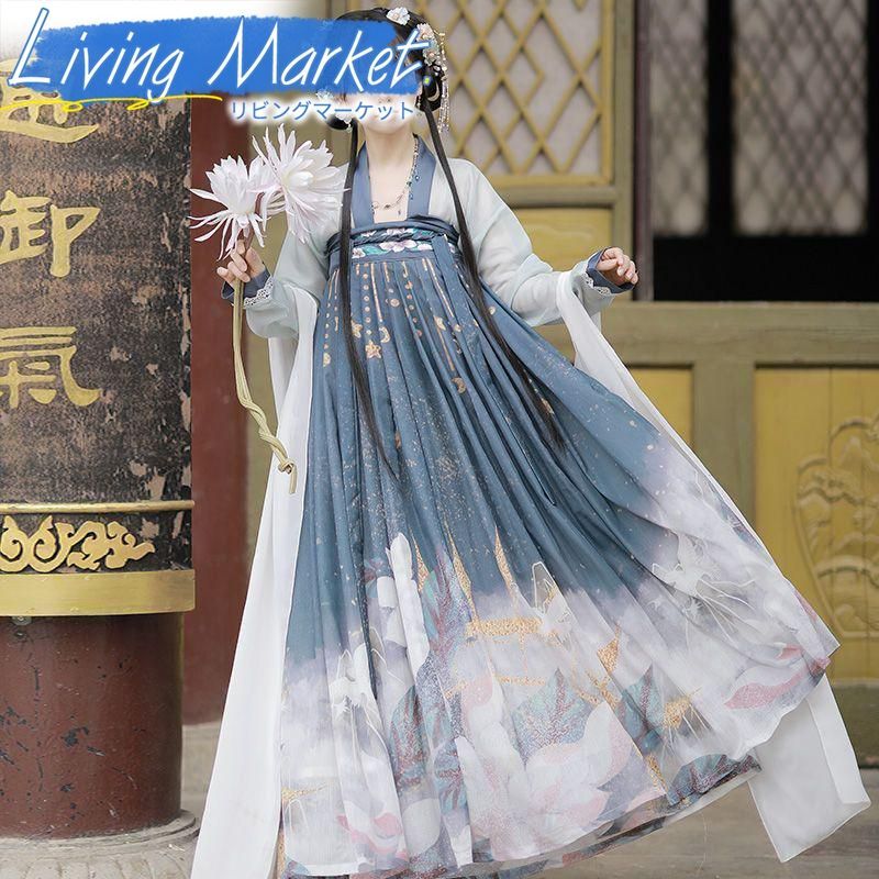 豪華刺繍 漢服 かんふく 古風衣装 レトロ風 中華ロリータ コスプレ ワンピース　唐装　仙女服 中華風 美しい刺繍 学園祭用 文化祭用 舞台演出用 日常着 プレゼント用 レディース用 CS624P017