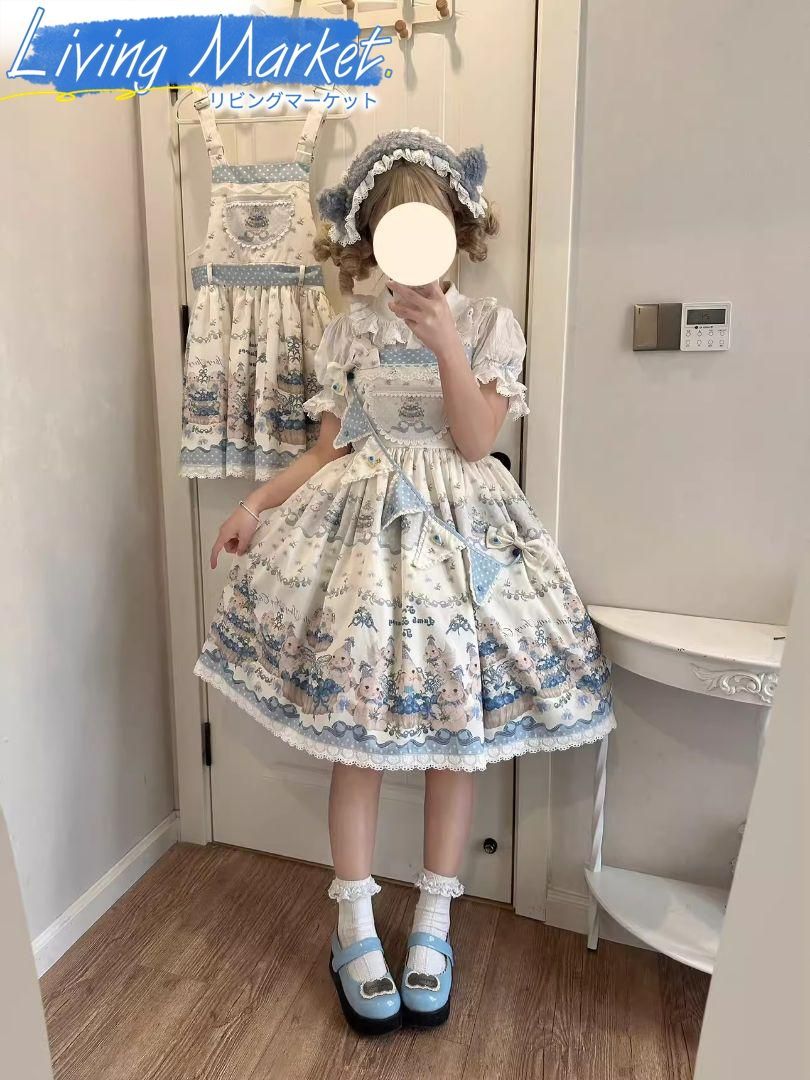 豪華姫系 lolita 可愛 レトロ風 オリジナル 洋服 ロリータ ワンピース 美しい刺繍 ワンピース ゴスロリ風 キャラクター衣装 学園祭用 文化祭用 舞台演出用 日常着 プレゼント用 レディース用 CS624P110