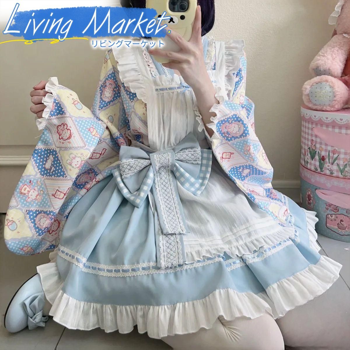 ブルー 和風ロリータ洋装セット Lolita 甘ロリ かわいい 和洋折衷 着物風ワンピース＋トップス＋囲みスカート＋蝶結び 撮影 お茶会 イベント デート向け CS624P318