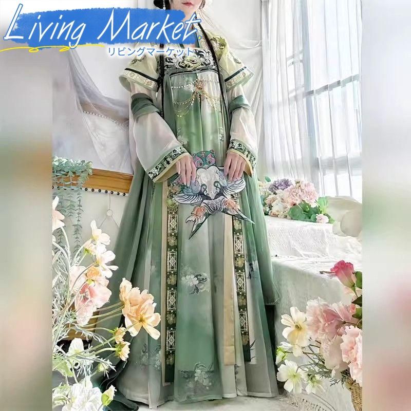 シルク生地 漢服 ドレス 中華伝統衣装 高級感漂う中国風撮影衣装 美しい刺繍 学園祭用 文化祭用 舞台演出用 日常着 プレゼント用 レディース用 CS624P303 9,693円